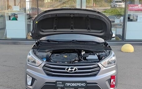 Hyundai Creta I рестайлинг, 2018 год, 1 990 000 рублей, 11 фотография