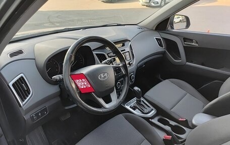 Hyundai Creta I рестайлинг, 2018 год, 1 990 000 рублей, 20 фотография