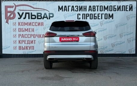 Geely Atlas, 2024 год, 2 190 000 рублей, 5 фотография