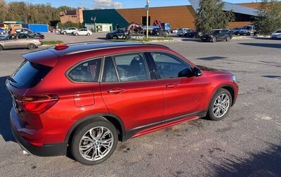 BMW X1, 2017 год, 2 070 000 рублей, 1 фотография