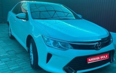 Toyota Camry, 2015 год, 1 400 000 рублей, 1 фотография
