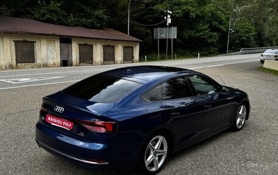 Audi A5, 2017 год, 2 525 000 рублей, 1 фотография