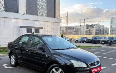 Ford Focus II рестайлинг, 2007 год, 390 000 рублей, 1 фотография