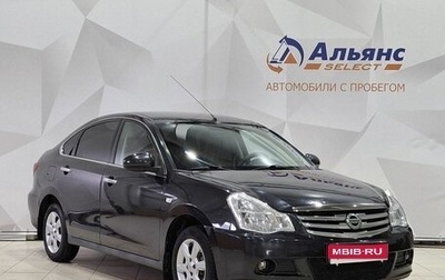 Nissan Almera, 2014 год, 680 000 рублей, 1 фотография