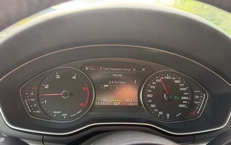 Audi A5, 2017 год, 2 525 000 рублей, 13 фотография
