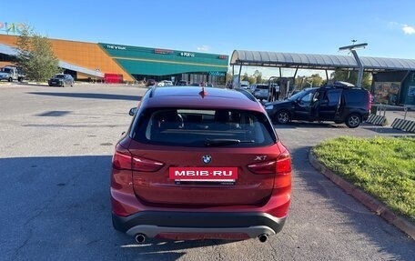 BMW X1, 2017 год, 2 070 000 рублей, 5 фотография