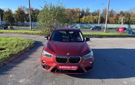 BMW X1, 2017 год, 2 070 000 рублей, 6 фотография
