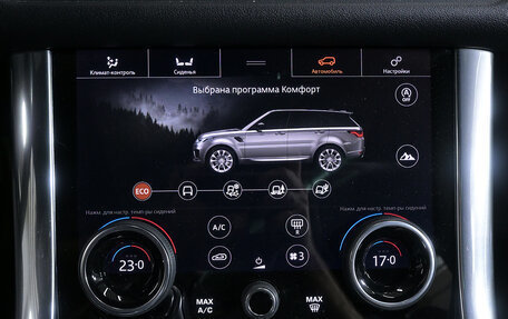 Land Rover Range Rover Sport II, 2018 год, 4 470 000 рублей, 22 фотография