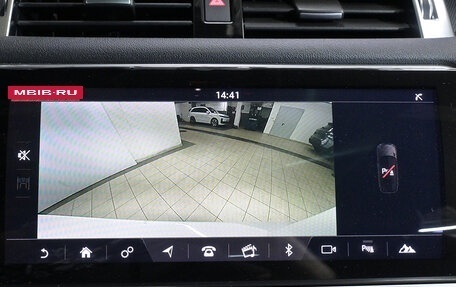 Land Rover Range Rover Sport II, 2018 год, 4 470 000 рублей, 18 фотография