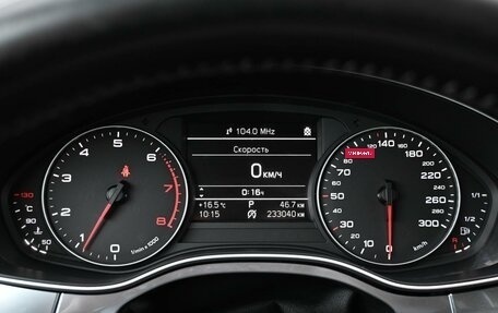 Audi A6, 2014 год, 1 590 000 рублей, 12 фотография