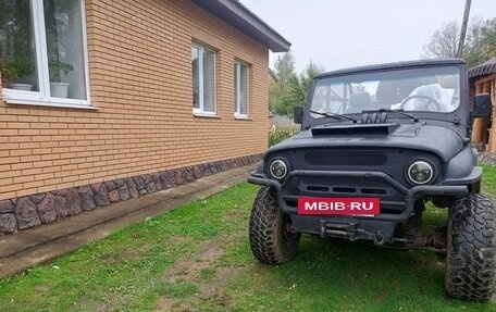 ЛуАЗ 3151, 1993 год, 450 000 рублей, 3 фотография