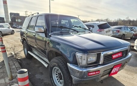 Toyota 4Runner III, 1990 год, 680 000 рублей, 1 фотография