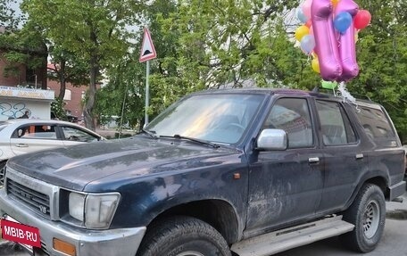 Toyota 4Runner III, 1990 год, 680 000 рублей, 2 фотография