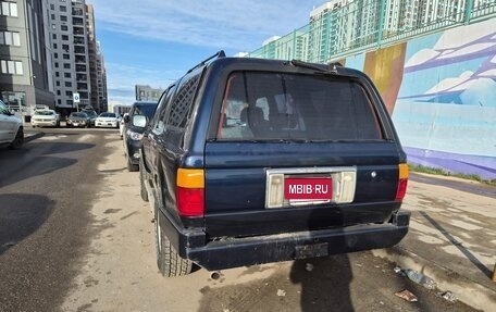 Toyota 4Runner III, 1990 год, 680 000 рублей, 6 фотография