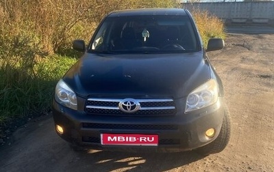 Toyota RAV4, 2007 год, 750 000 рублей, 1 фотография