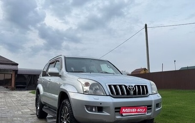 Toyota Land Cruiser Prado 120 рестайлинг, 2006 год, 2 850 000 рублей, 1 фотография