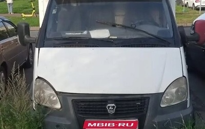 ГАЗ 3110 «Волга», 2003 год, 270 000 рублей, 1 фотография