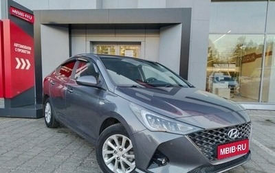 Hyundai Solaris II рестайлинг, 2021 год, 1 717 200 рублей, 1 фотография