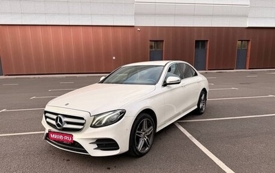 Mercedes-Benz E-Класс, 2018 год, 3 400 000 рублей, 1 фотография