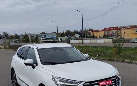 Haval Jolion, 2021 год, 1 750 000 рублей, 1 фотография