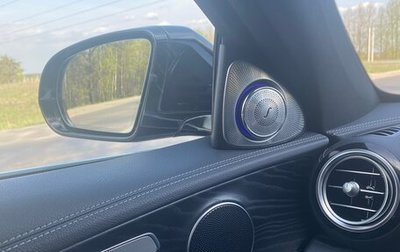 Mercedes-Benz E-Класс, 2020 год, 4 800 000 рублей, 1 фотография