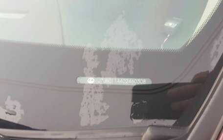 Lexus RX III, 2014 год, 2 999 999 рублей, 10 фотография