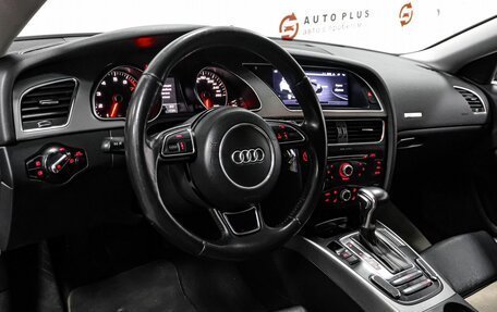 Audi A5, 2012 год, 1 250 000 рублей, 1 фотография