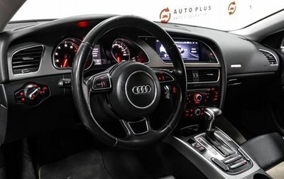 Audi A5, 2012 год, 1 250 000 рублей, 1 фотография