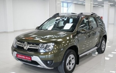 Renault Duster I рестайлинг, 2017 год, 1 177 000 рублей, 1 фотография
