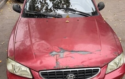 Hyundai Accent II, 2006 год, 78 000 рублей, 1 фотография