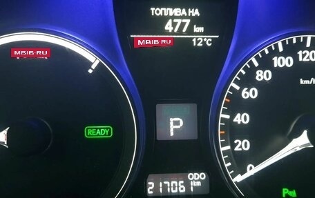 Lexus RX III, 2014 год, 2 999 999 рублей, 12 фотография