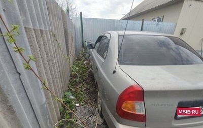 Hyundai Accent II, 2007 год, 140 000 рублей, 1 фотография