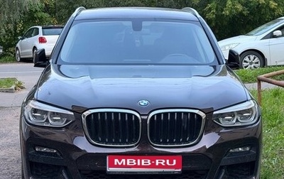 BMW X3, 2020 год, 3 700 000 рублей, 1 фотография