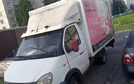 ГАЗ 3110 «Волга», 2003 год, 270 000 рублей, 2 фотография