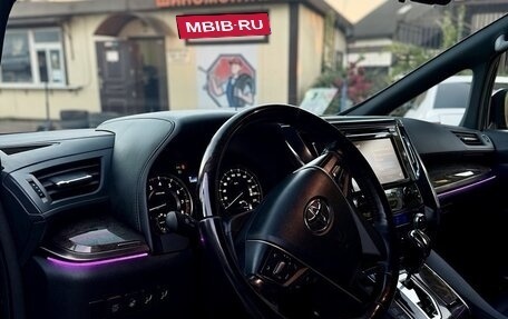 Toyota Alphard III, 2019 год, 9 фотография
