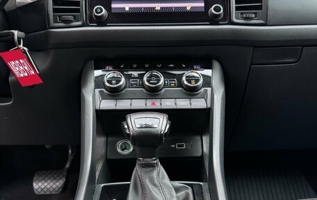 Skoda Kodiaq I, 2019 год, 2 150 000 рублей, 12 фотография