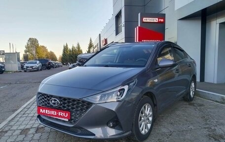 Hyundai Solaris II рестайлинг, 2021 год, 1 717 200 рублей, 3 фотография