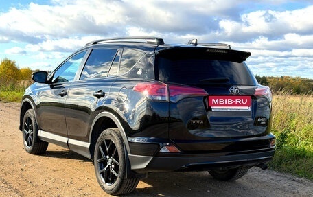 Toyota RAV4, 2019 год, 2 980 000 рублей, 3 фотография