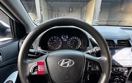 Hyundai Solaris II рестайлинг, 2015 год, 850 000 рублей, 10 фотография