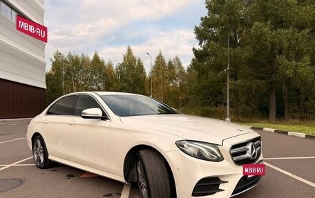 Mercedes-Benz E-Класс, 2018 год, 3 400 000 рублей, 5 фотография