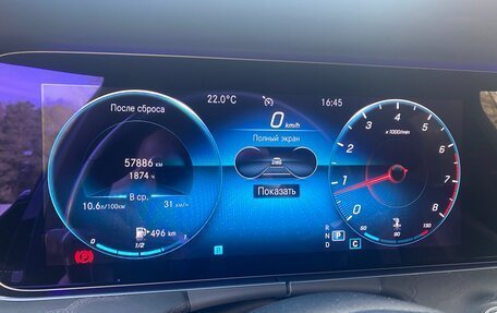Mercedes-Benz E-Класс, 2020 год, 4 800 000 рублей, 2 фотография