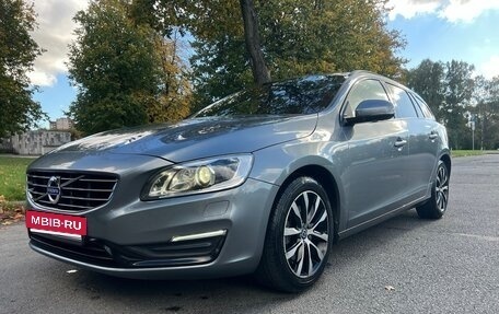 Volvo V60 I, 2018 год, 2 089 000 рублей, 8 фотография