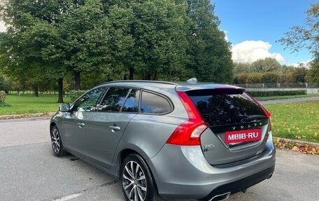 Volvo V60 I, 2018 год, 2 089 000 рублей, 5 фотография