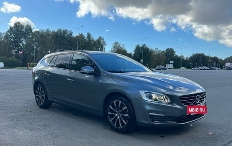 Volvo V60 I, 2018 год, 2 089 000 рублей, 7 фотография