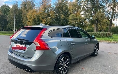 Volvo V60 I, 2018 год, 2 089 000 рублей, 6 фотография