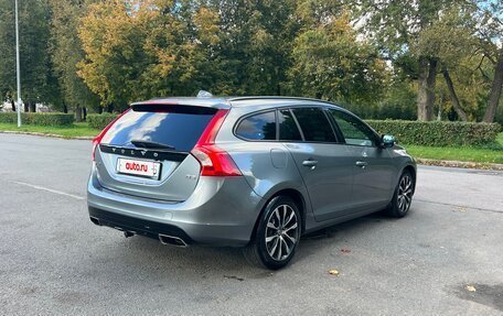 Volvo V60 I, 2018 год, 2 089 000 рублей, 10 фотография