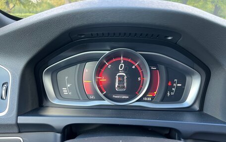 Volvo V60 I, 2018 год, 2 089 000 рублей, 24 фотография