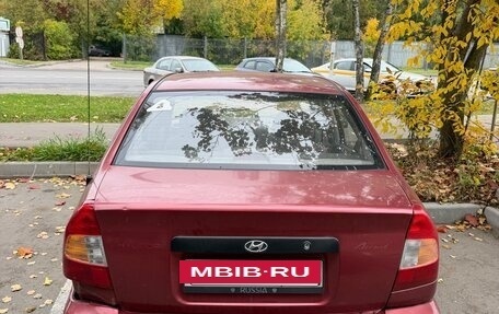Hyundai Accent II, 2006 год, 78 000 рублей, 3 фотография
