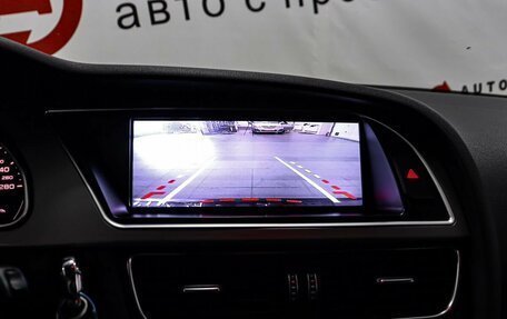 Audi A5, 2012 год, 1 250 000 рублей, 5 фотография