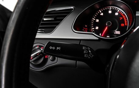 Audi A5, 2012 год, 1 250 000 рублей, 7 фотография